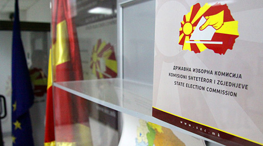 Rivotimi/ VMRO s’ka vendosur për ankesa, Fronti Evropian do të ankohet për procesin e rivotimit në Llërcë