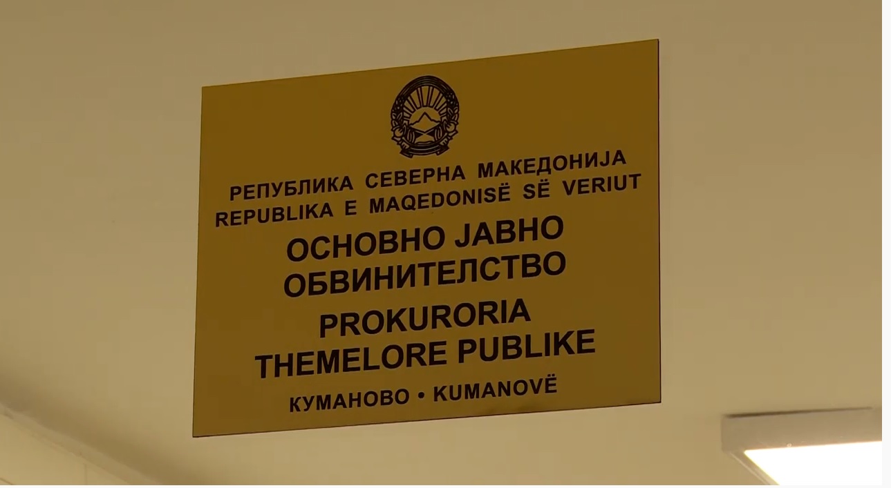 Kumanovë  Nuk u lejuan të hynin në tavernë  dy persona bëjnë pronarin për spital   Caktohet masa e paraburgimit për ta