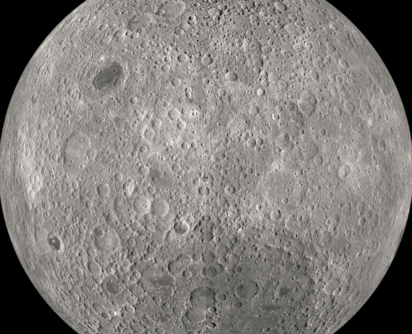 Ana e errët e Hënës/ NASA