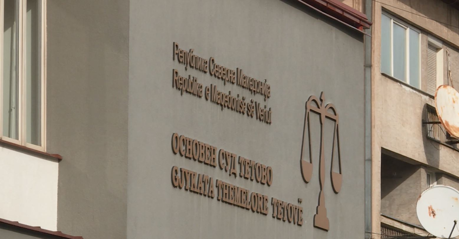 Mungon i akuzuari  anulohet seanca gjyqësore për rastin e objektit të ri të Teatrit dhe Bibliotekës së Tetovës