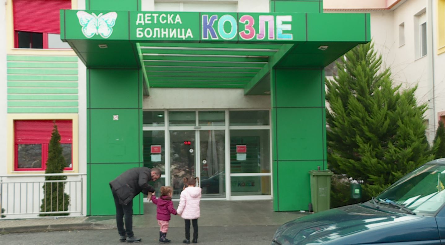 Kthehet furnizimi me ujë në spitalin në  Kozle 