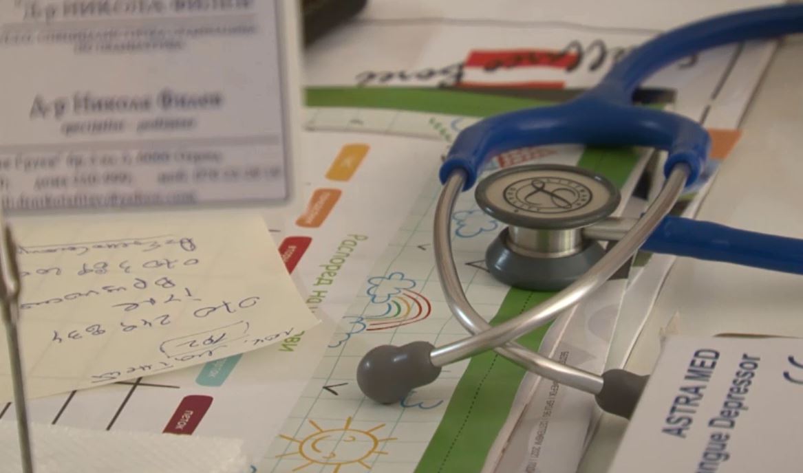 Ulet buxheti për pacientët me sëmundje të rralla