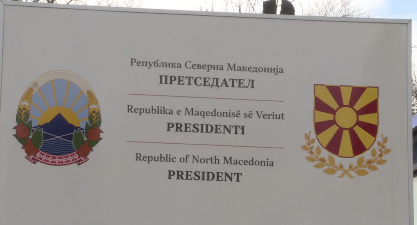 Për zgjedhjen e presidentit në Maqedoninë e Veriut nevojitet arritja e censusit prej 40%