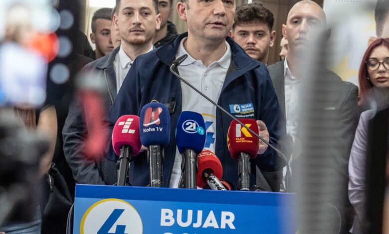 Bujar Osmani