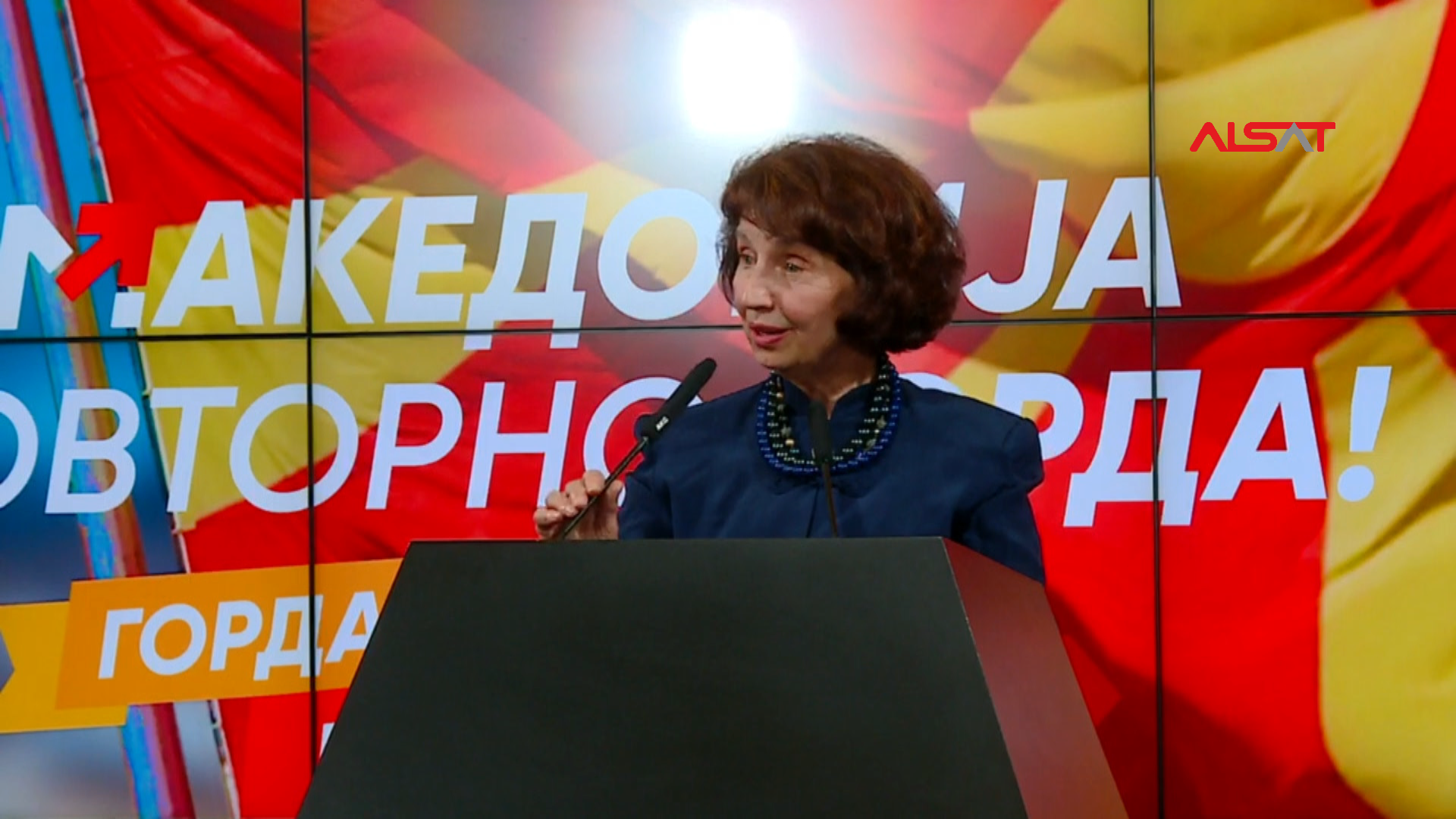 Siljanovska-Davkova: Kjo fitore nënkupton përgjegjësi të madhe 