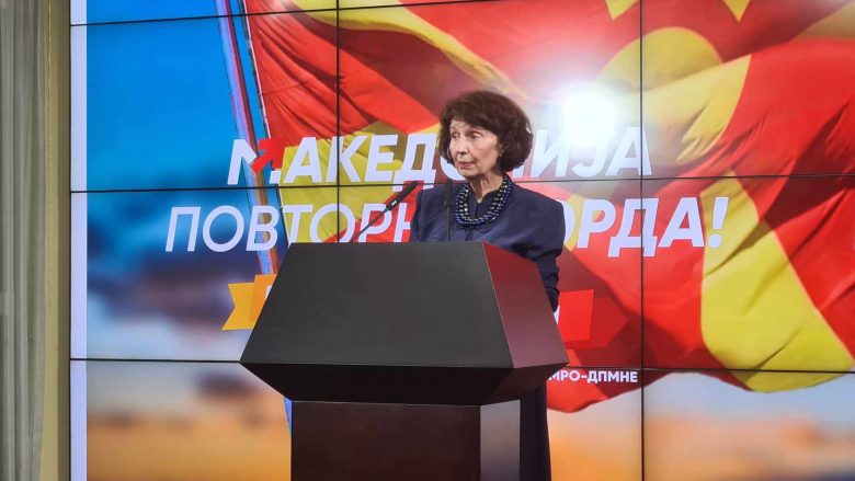 KSHZ publikon rezultatin, Siljanovska zyrtarisht presidente e shtetit