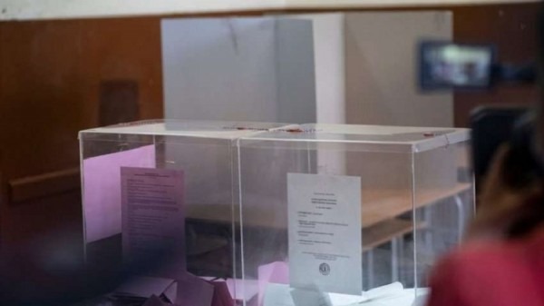 Rezultatet preliminare të zgjedhjeve në Preshevë dhe Bujanoc