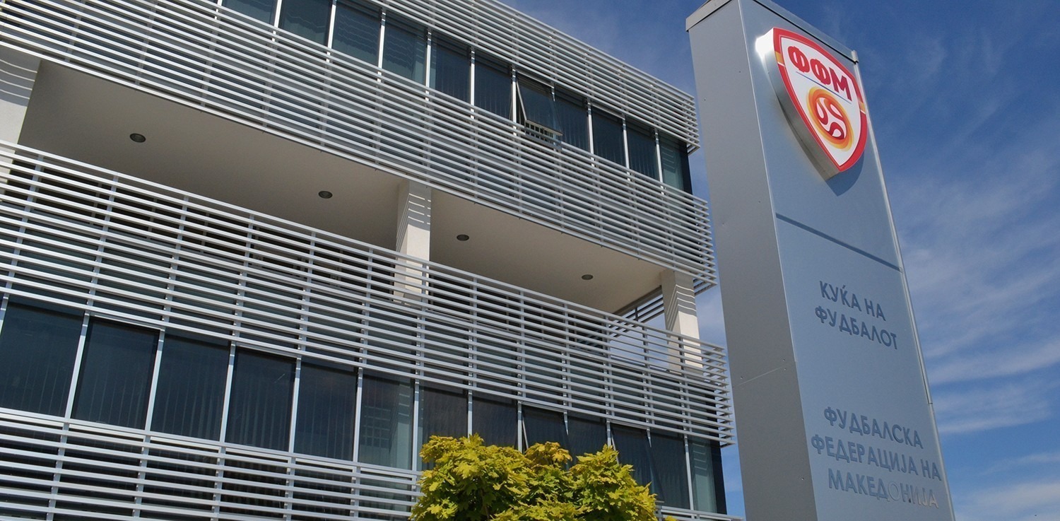 FFM  Hyrja pa pagesë për sfidën miqësore Maqedoni Letoni