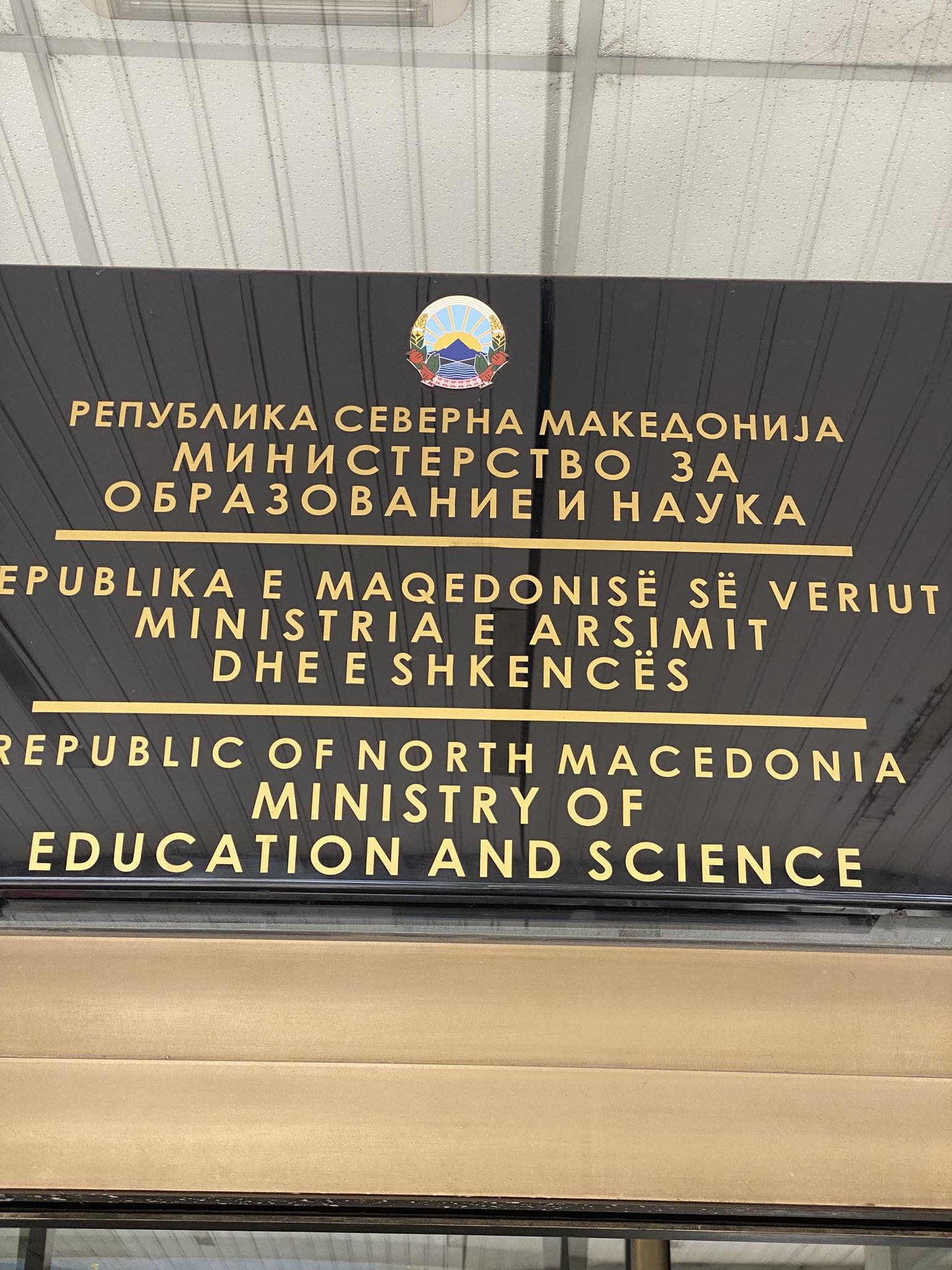 Në gjysmëvjetorin e parë shkollor  35 fëmijë që ndodhen në mjekim afatgjatë janë përfshirë në procesin mësimor