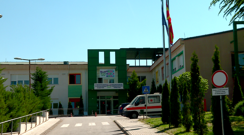 Për shkak të ndërprerjes së furnizimit me ujë në Klinikën Universitare  Kozle   pacientët do të shtrohen në Klinikën e Fëmijëve dhe në Klinikën për Sëmundje Infektive