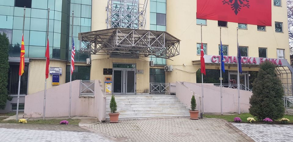 Objekt pa leje në zemër të Çarshisë  Komuna pa informacion për investitorin