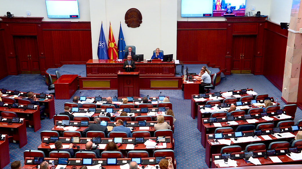 Më 9 dhjetor do të mbahet seanca plenare për shqyrtimin e propozim buxhetit për vitin 2026