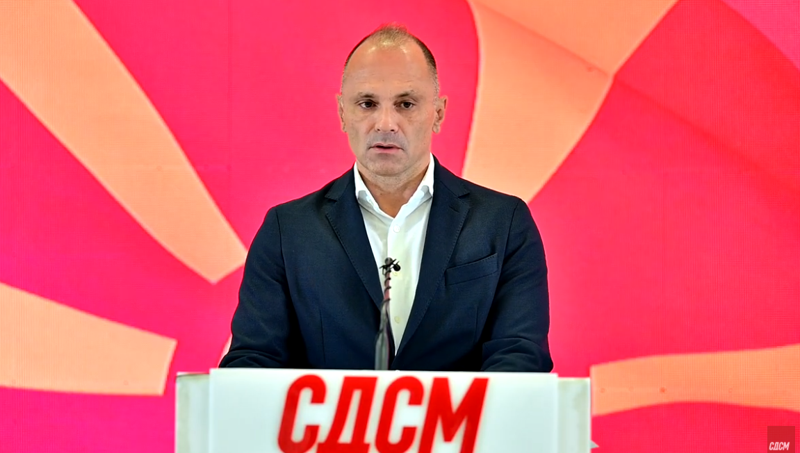 LSDM  Filipçe  Punoj për kompletimin e organeve partiake