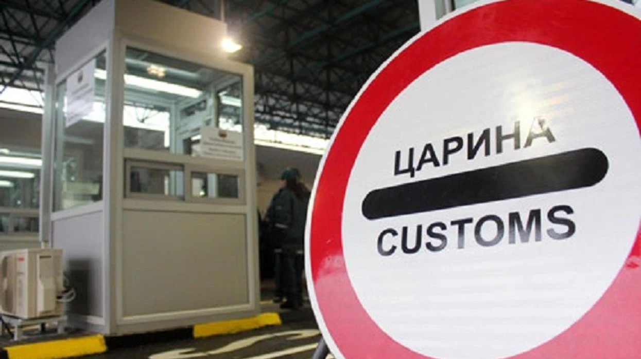 Dogana  sekuestrohen mallra të ndryshëm