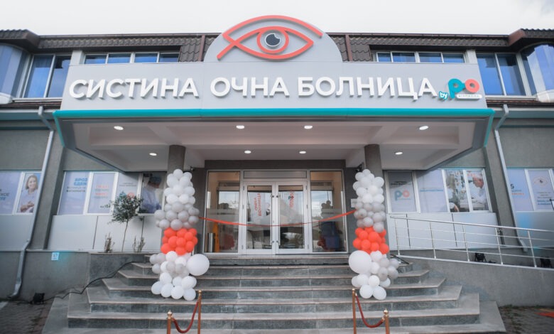 Në Manastir hapet spitali i parë rajonal i syve u hap   Spitali i syve Sistina by Promedika oftalmologji 