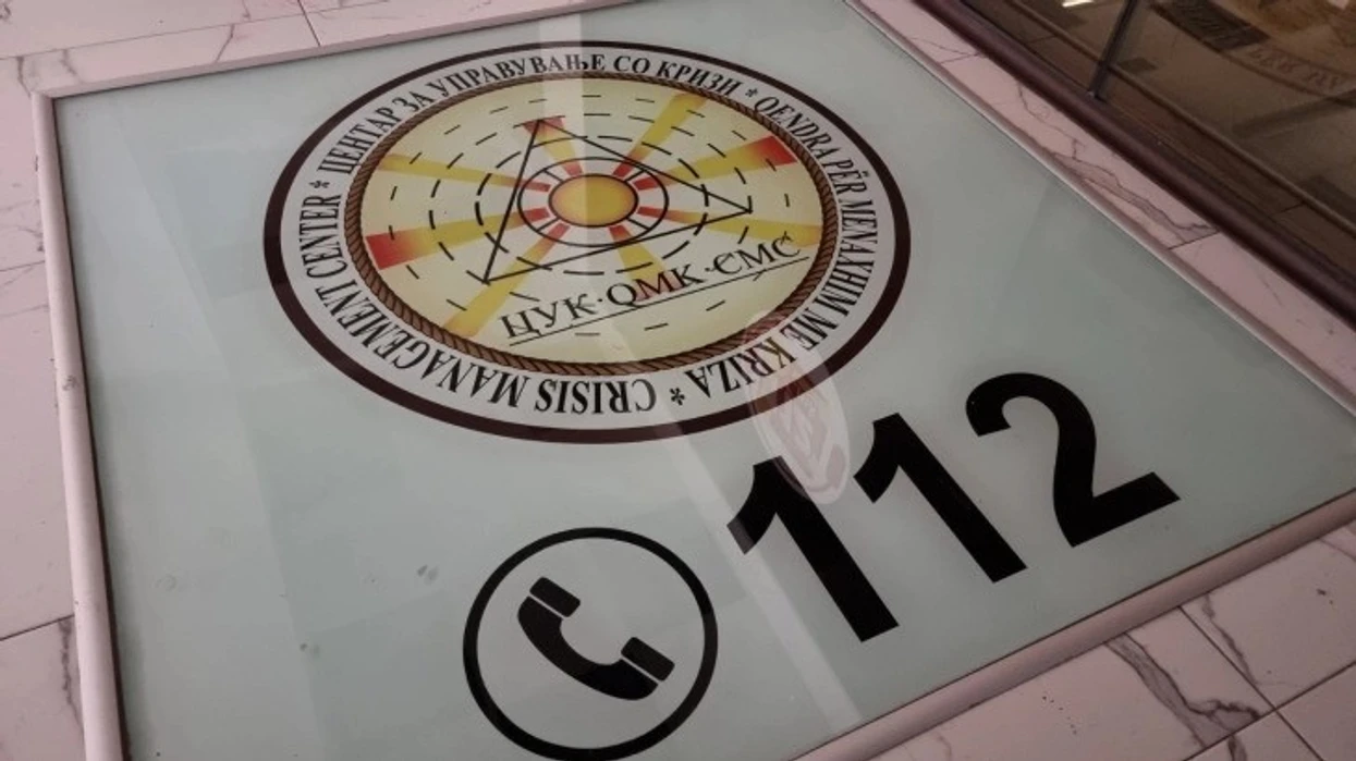 QMK  Shiu shkaktoi probleme në disa vende të Maqedonisë