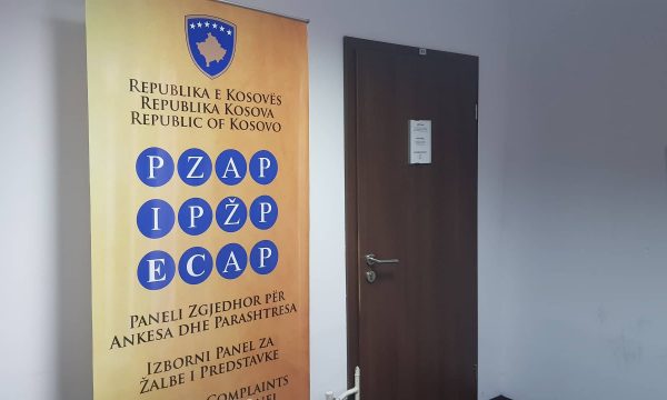 PZAP  Ankesa e PDK së për votat në Mitrovicë është në proces të shqyrtimit