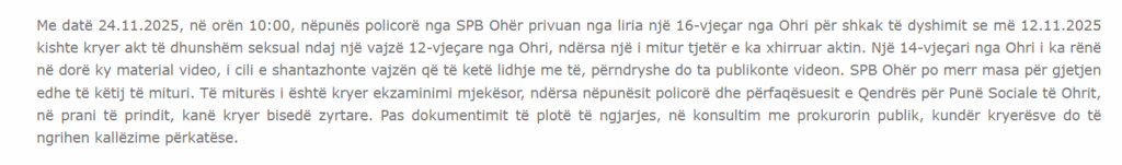 Policia në Ohër arrestoi sot një 16-vjeçar nën dyshimin për përdhunimin e një vajze dy vjet më të re