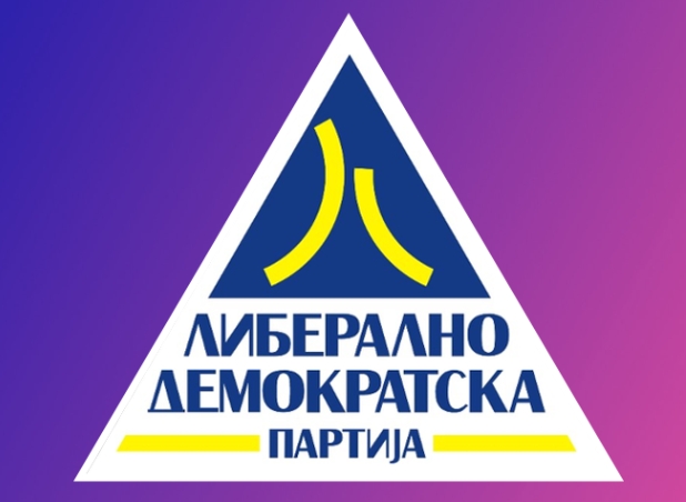 PLD kërkon ndryshime në kodin zgjedhorë