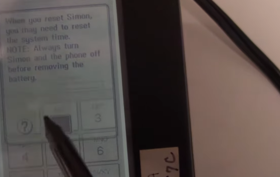 A e dini si dukej telefoni i parë inteligjent 