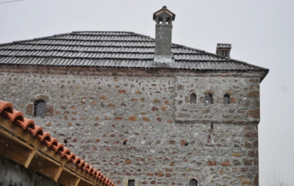 82 vjet nga nisja e Konferencës së Bujanit