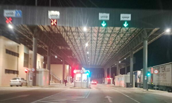 MPB e Serbisë thotë se ka arrestuar një shtetas shqiptar në Merdare  Iu gjet një flamur me logo të UÇK së