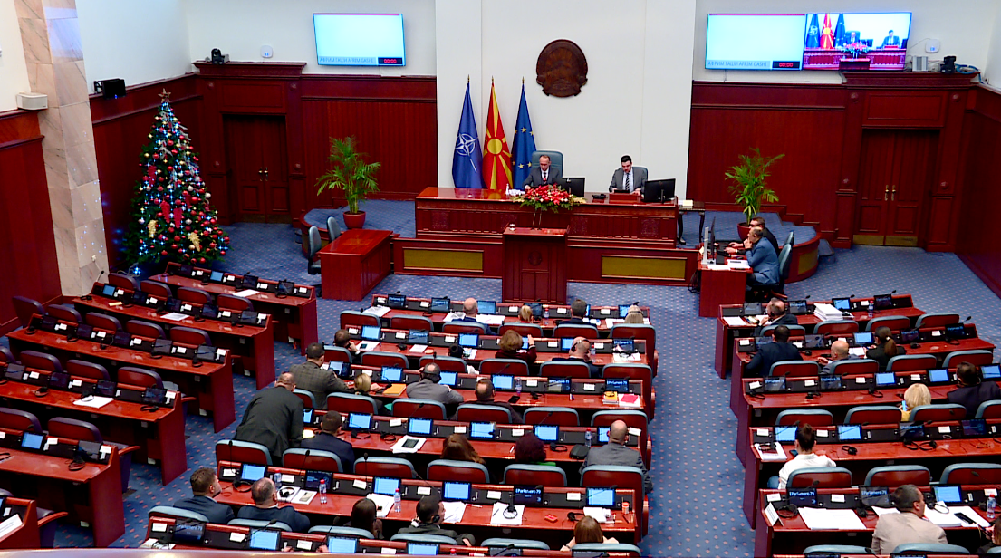 Kuvend  shumica e deputetëve i dhanë mbështetje Ligjit të ri për Këshillin Gjyqësor