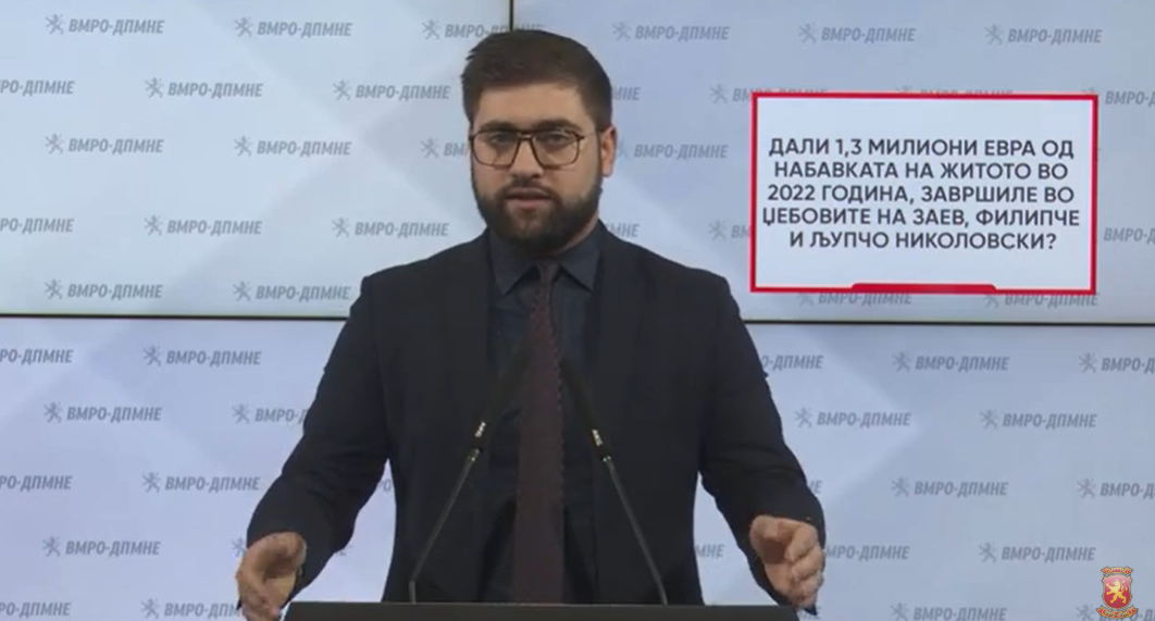 Manasievski  Nisma e LSDM së për ekip kundër korrupsionit është qesharake