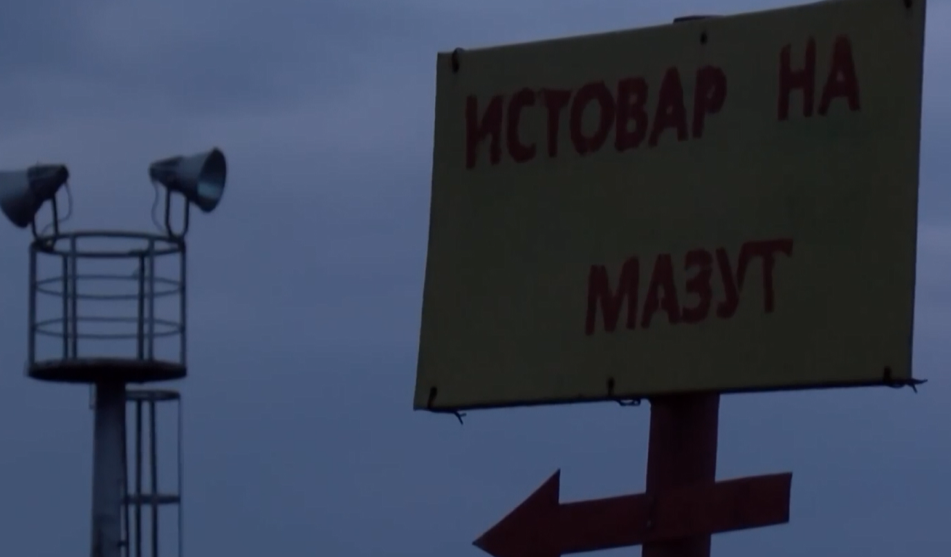 EMV  Shteti nuk do të mbetet pa mazut  situata do të stabilizohet