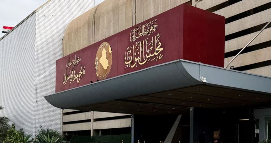 Parlamenti i ri i Irakut mban seancën e parë pas zgjedhjeve