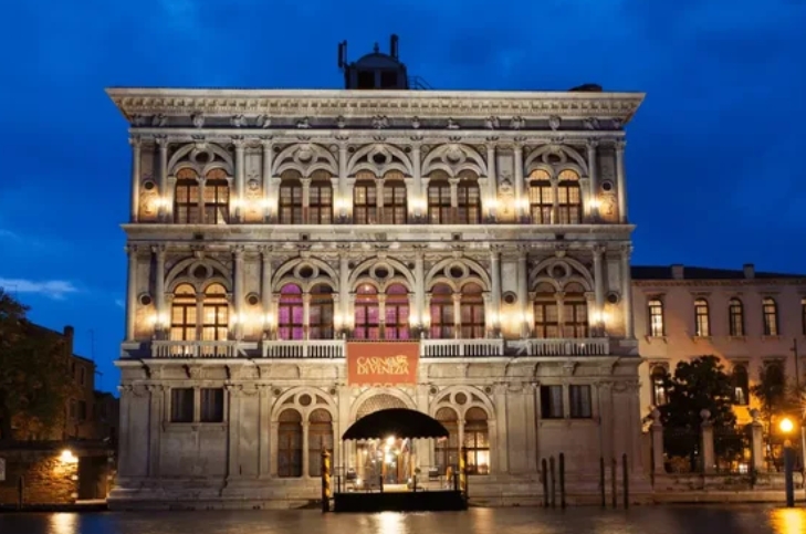 Kjo është kazinoja e parë në botë