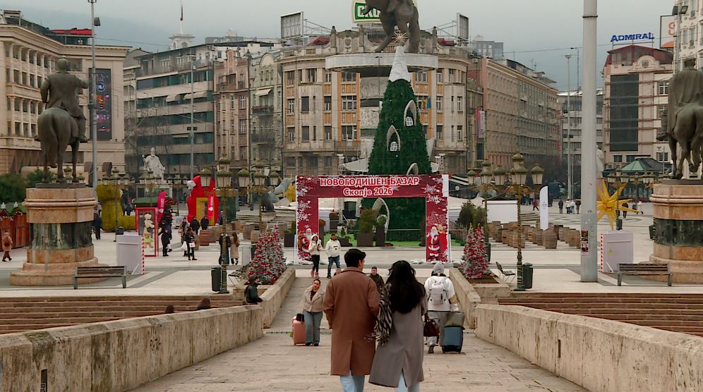 Festat e fundvitit  Bëhet aplet që objekte të respektojnë rregullat për mbrojtje nga zjarri