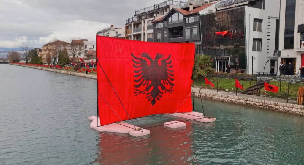 Festa e Flamurit  MPB ja me kundërvajtje ndaj Mendi Qyrës