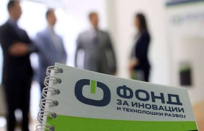 Afro 14 milion detyrime të papaguara  Revizioni zbulon parregullsi në FIZHT