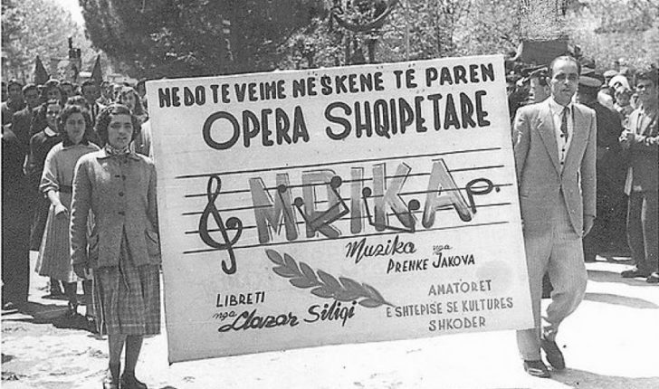  Mrika   67 vite nga premiera e operas së parë shqiptare