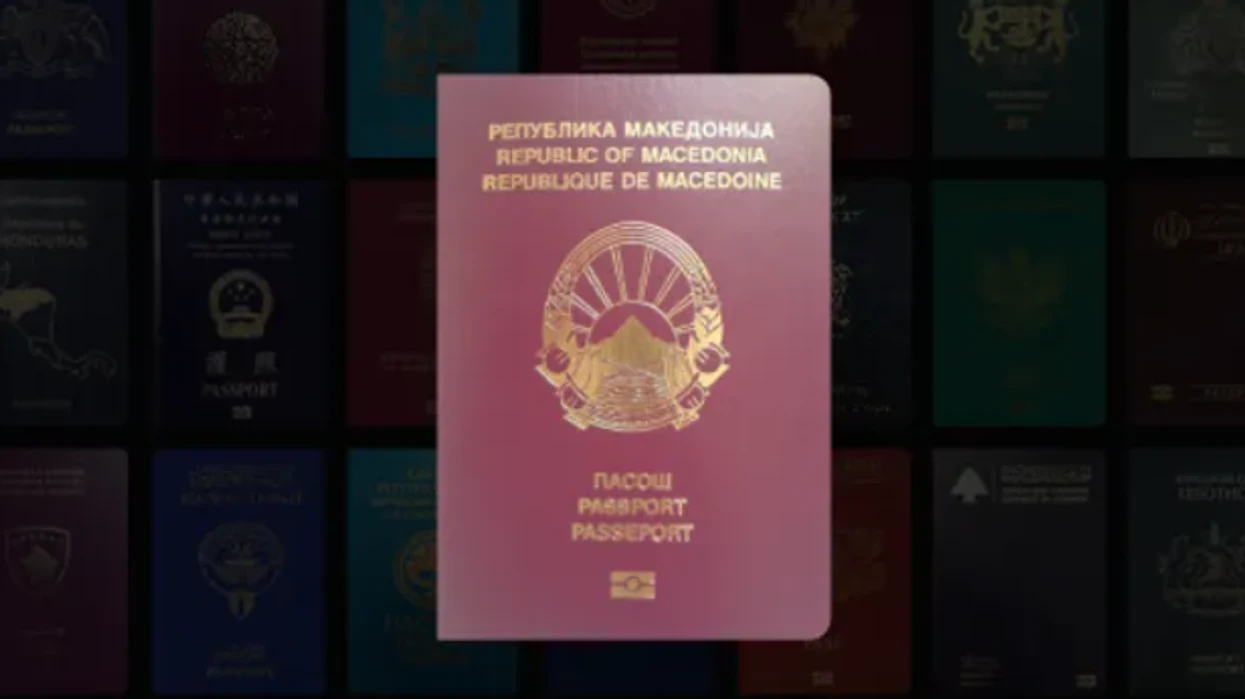 Pasaporta e Maqedonisë së Veriut renditet e 38 të në botë