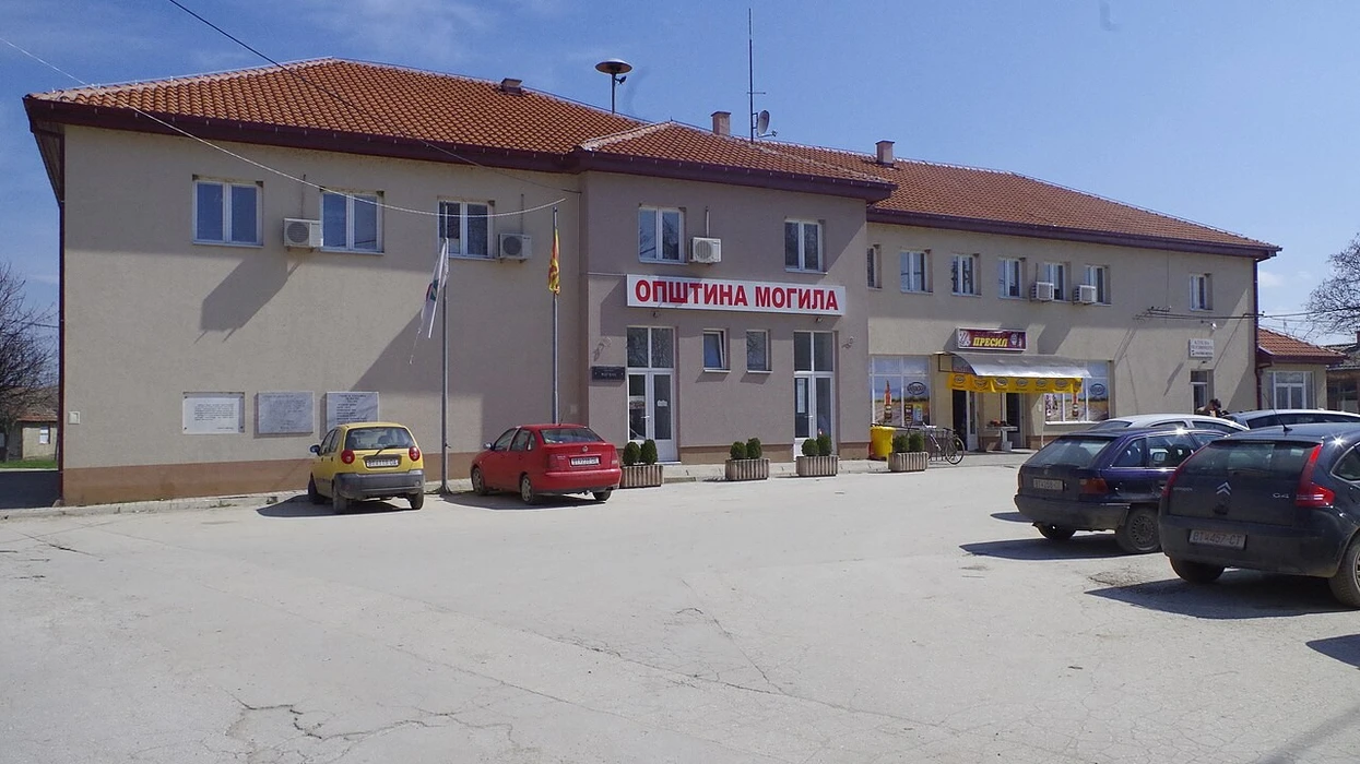 Komuna e Mogillës do të ndaj ndihmë financiare për të porsalindurit   10 000 denarë për fëmijën e parë  30 000 për fëmijën e tretë dhe 20 000 për martesë të re