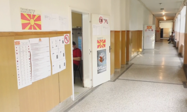 Deri në orën 17 00  dalja ishte 25 55    Edhe 1 orë mbyllen vendvotimet