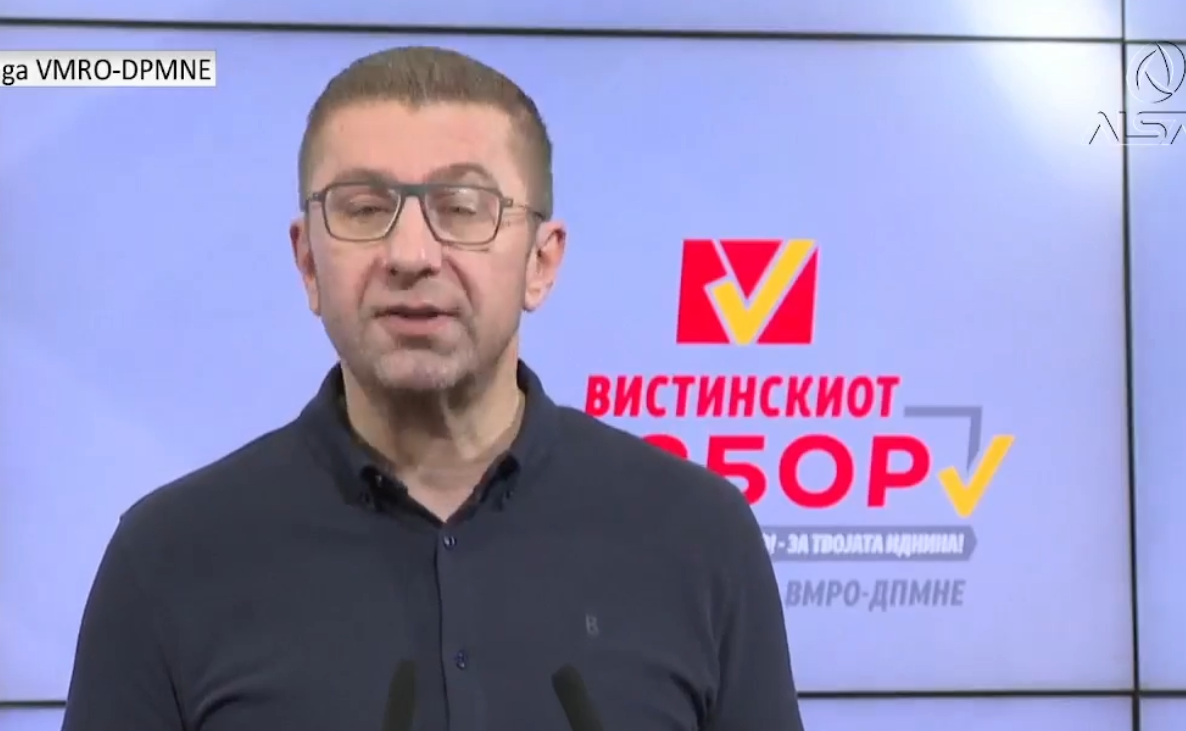 Mickoski  Klani i Venko Filipçes  pësoi debakël