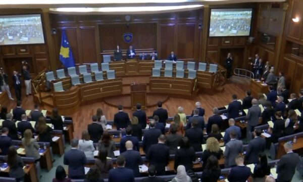 Betohen deputetët e rinj të kuvendit të Kosovës