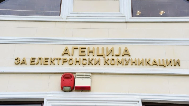 AKE  Vonohet zgjedhja e drejtorit   VLEN  S ka mosmarrëveshje për kuadrot