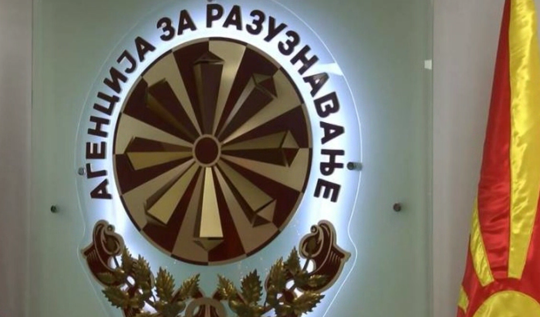 Agjencitë e sigurisë  Pa detaje për bashkimin  ndërsa Mickoski premton riorganizim të strukturave