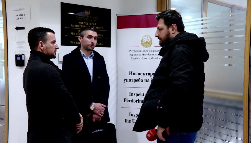 Provimi i jurisprudencës  Inspektorati i Gjuhëve  krehë  Fillkovin  kërkon zbatimin e ligjit