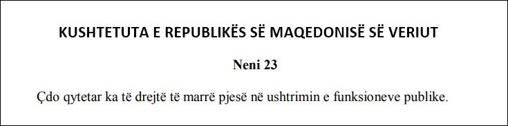 Kushtetuta, Neni 23