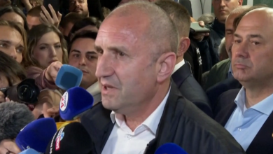 Rumen Radev,Bullgari