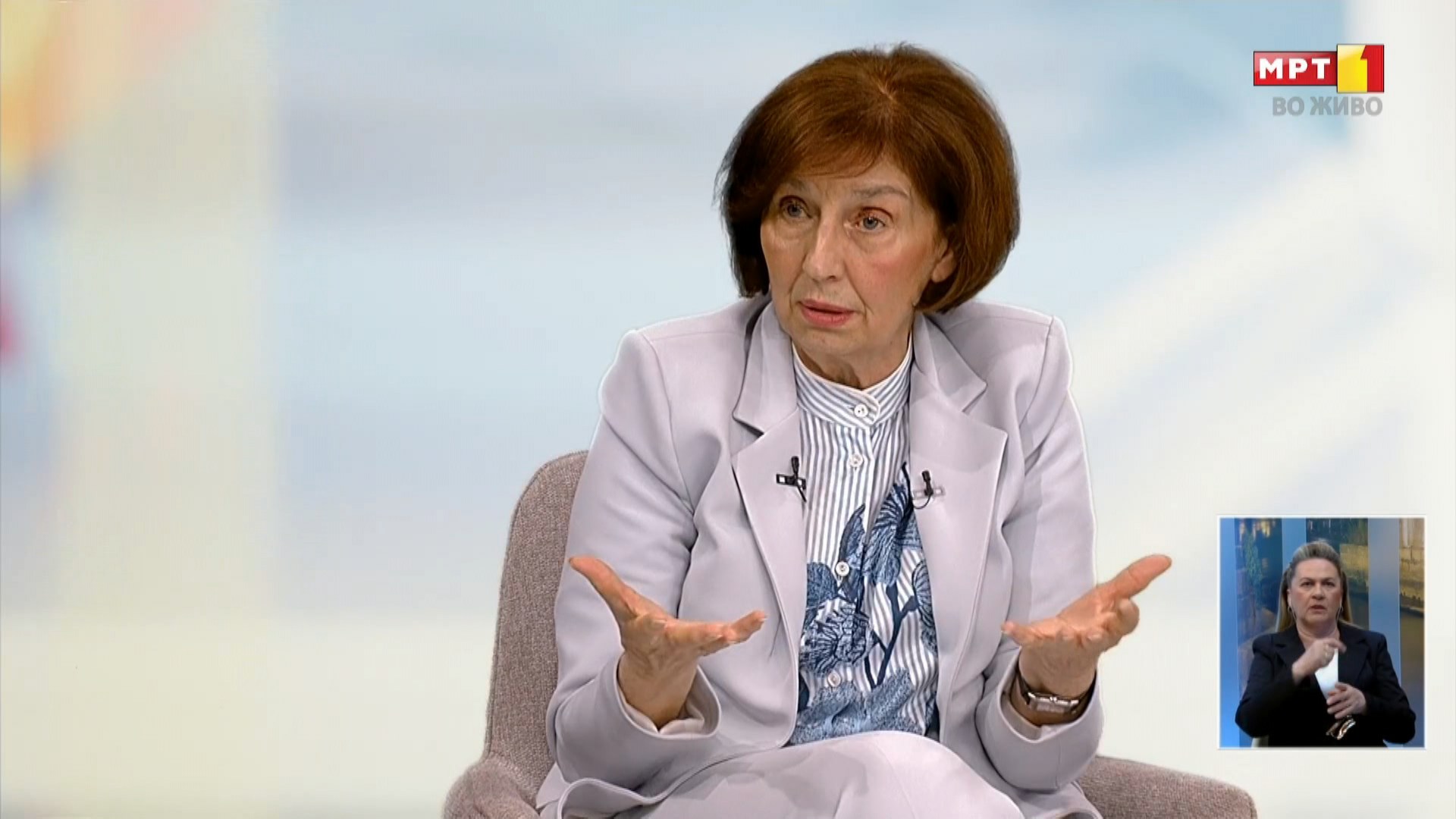 Gordana Silajnovska Davkova