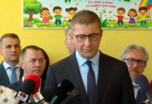Hristijan Mickoski