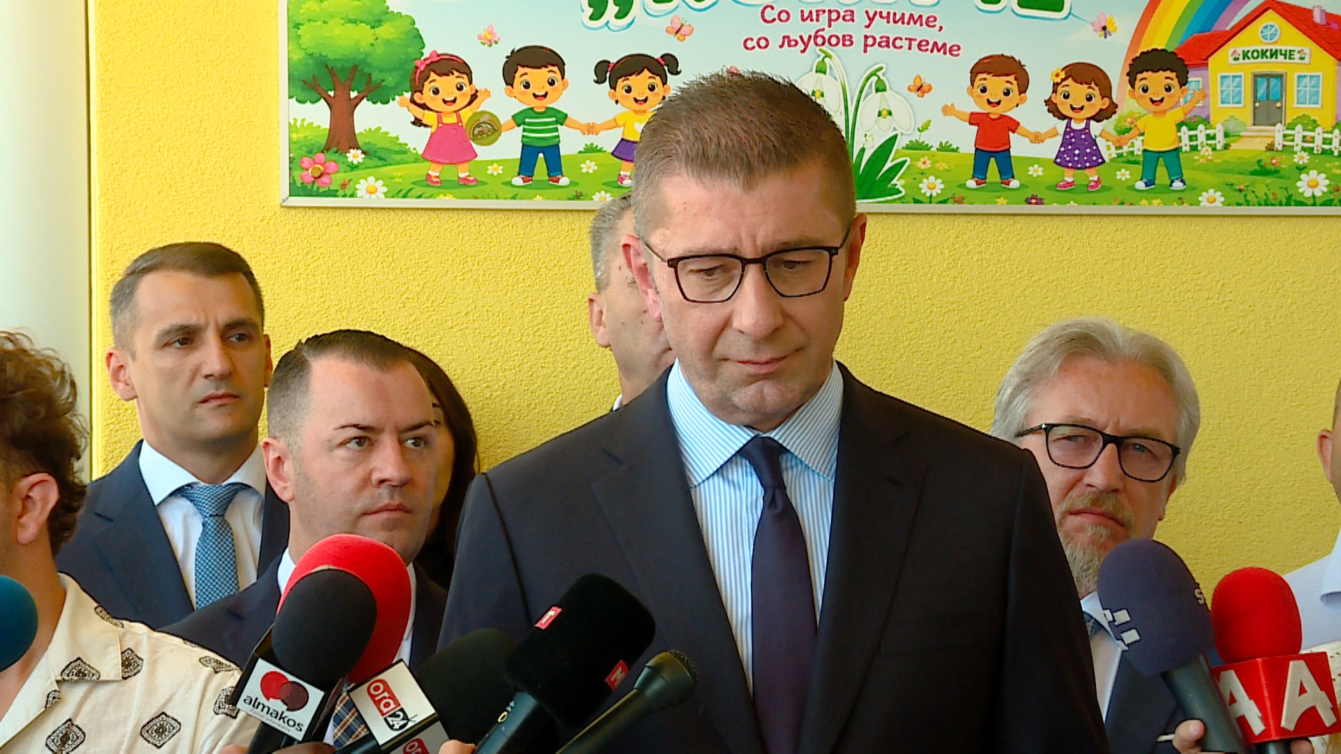 Hristijan Mickoski