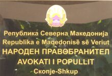 Avokati Popullit