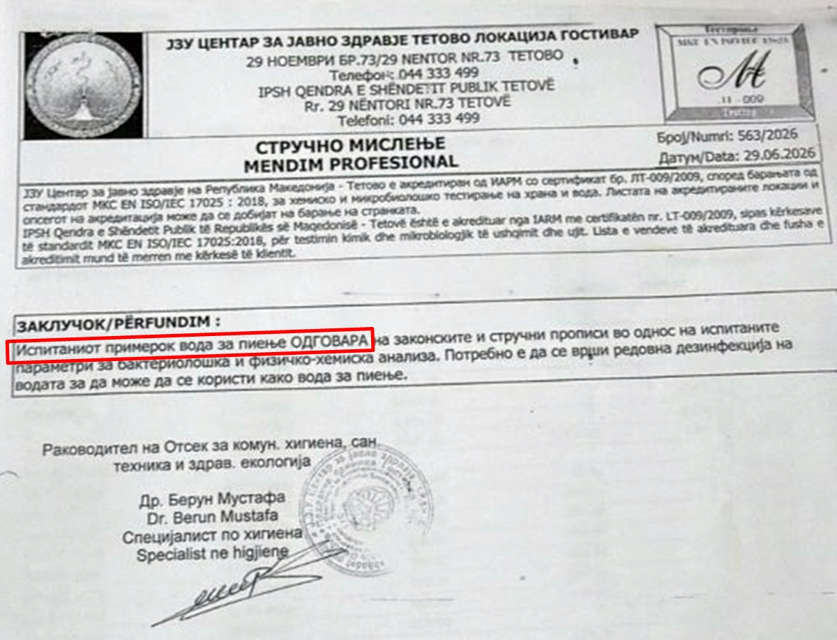 Uji i ndotur në Gostivar, ministri i Shëndetësisë i painformuar për rezultatet e Qendrës së Shëndetit Publik